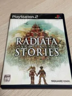 Item thumbnail for item 3c9722ba-97d1-4154-8a21-9c769bee3c94