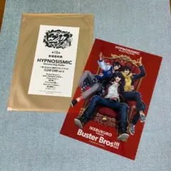 映画 ヒプノシスマイク ヒプムビ 特典 イケブクロ