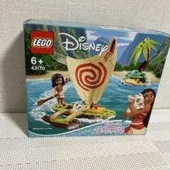 Item thumbnail for item 789f9faa-cd3d-4880-9b30-4deaa7faffd9