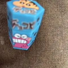 チョコビ 小物入れ