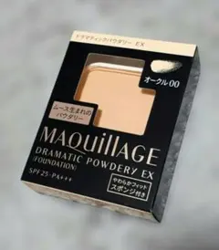 新品★マキアージュ★ドラマティックパウダリーEX 【オークル 00 】