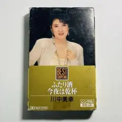 Item thumbnail for item 4c79b572-7038-4ae7-8ec0-21da4c01f9c0