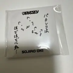 2026年最新】ノーベルブライト缶バッジの人気アイテム - メルカリ
