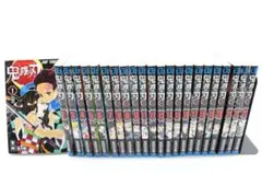#2 鬼滅の刃 全巻セット 全23巻 セット 02-MY1112-02