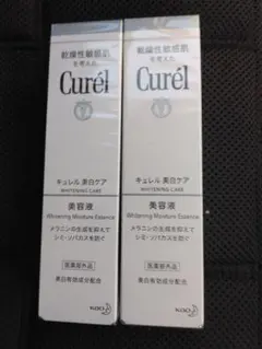 Curél キュレル 美白美容液 2本セットのサムネイル