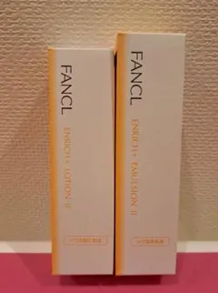 ファンケル エンリッチプラス 化粧液 乳液II しっとり