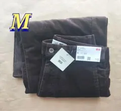 コトニエ コーデュロイカーブパンツ ユニクロ ダークブラウン 丈標準 M