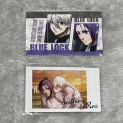 ブルーロック 御影玲王 凪誠士郎 カードセット