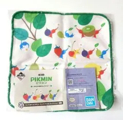 【新品】ピクミン　一番くじ　ついてゆくピクミン　ハンドタオルコレクション