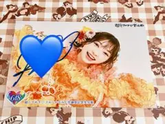 2025年最新】辻野かなみ サインの人気アイテム - メルカリ