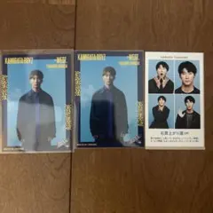 KAMIGATA BOYZ WEST. 濵田崇裕 トレカ 証明写真 セット