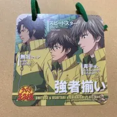 2025年最新】千歳千里 缶バッジの人気アイテム - メルカリ