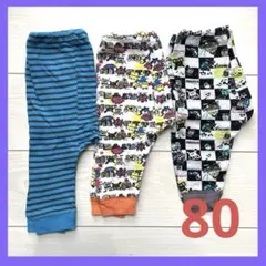 80サイズ レギンス3点セット 青と茶色のストライプ、キャラクター