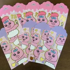 おぱんちゅうさぎ 香港 春節　お年玉袋 ご祝儀袋 2種10枚 利是封 キラキラ