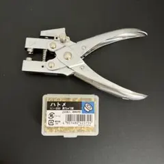 コクヨ ピン-M200 ハトメパンチ 250個