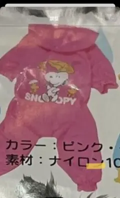 Item thumbnail for item 7dd6b01c-0daf-4e5b-9d3a-a409e67f6dcf