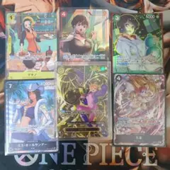 ワンピース カードゲーム sp パラレル まとめ売り