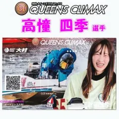 ゆゆゆ様 リクエスト 2点 まとめ商品