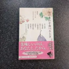 こみまこ様 リクエスト 2点 まとめ商品