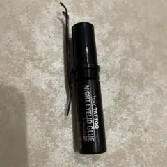 Item thumbnail for item 474e9a83-f814-4e06-868b-de2e429fad9b