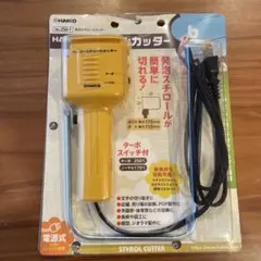 Item thumbnail for item 8142f518-5656-4ffd-a176-741baa0c7e0e