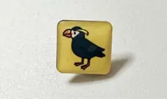 Item thumbnail for item af14daa3-89f4-4fc1-af2e-a210fbd7d167