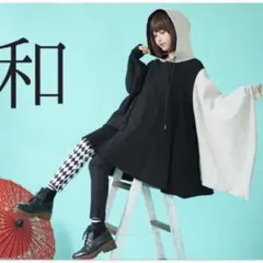 favorite フェイバリット 文豪ストレイドッグス 中島敦 - メルカリ