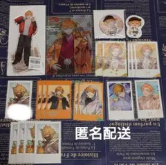 にじさんじ　宇佐美リト　グッズセット