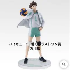 ラストワン賞&A賞 一番くじ ジークアクス A賞＆ラストワン賞