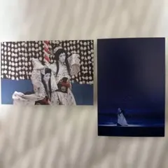 国宝 ポストカード 2枚セット