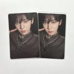 ZB1 ZEROBASEONE ゼベワン ユジントレカ 封入 デジパック