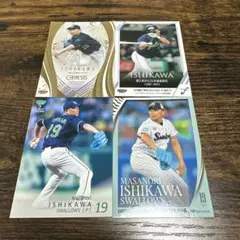 2026年最新】石川雅規 カードの人気アイテム - メルカリ