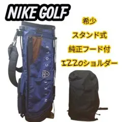 【希少・廃盤品】ナイキゴルフ スタンドキャディバッグ 旧ロゴ IZZO フード付のサムネイル