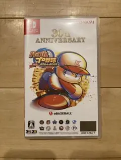 eBASEBALL パワフルプロ野球 2024-2025 30th