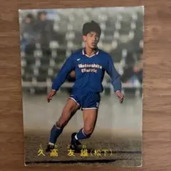 Item thumbnail for item 31ac5ca9-b776-47bd-a252-129f81ada63c