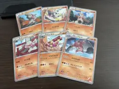 ポケモンカード ドッコラー ドテッコツ ローブシン 進化ラインセットのサムネイル