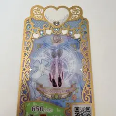 Item thumbnail for item cafdf598-5750-4db4-87e5-dd37360b0646