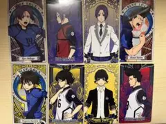 ブルーロック アルカナカードコレクション8枚セット