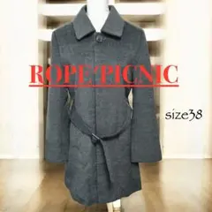 ✨ROPÉ PICNIC✨ ロペピクニック ベルト付きグレーコート 38サイズ
