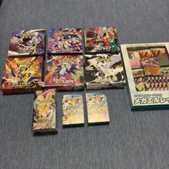 せ*つ様 【新品未開封】ポケモンバトルカードe+ 1BOX せ*つ様 【新品未開封】ポケモンバトルカードe+ 1BOX - メルカリ