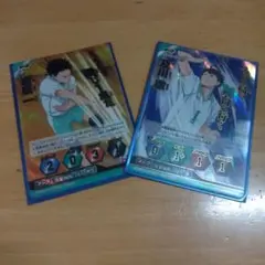 ハイキュー　バボカ　　及川徹　岩泉一