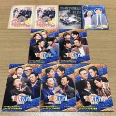 吉本興業 劇場入場特典 ステッカー まとめ売りのサムネイル