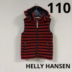 HELLY HANSEN(ヘリーハンセン) キッズ ボアベスト 110 - メルカリ