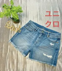 ワンコインセール中‼️UNIQLO カットオフデニムショートパンツ 26 ユニクロ