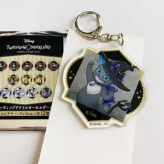 ツイステ トレーディングアクリルキーホルダー グリム