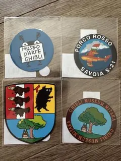 新品！ジブリ美術館　限定　ステッカー　4枚セット　ジブリパーク　トトロ