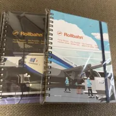 ☆新品未使用☆ロルバーンL 早川書房 【HAYAKAWA FACTORY】 5冊