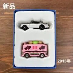 2026年最新】トミカ 株主優待 2015の人気アイテム - メルカリ