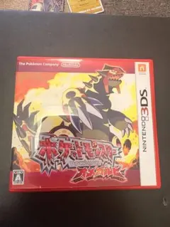 新品未開封】ORAS ポケモン オメガルビー／アルファサファイア 2本3DS