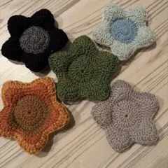 ハンドメイド 星形ぷっくりコースター 5枚セット